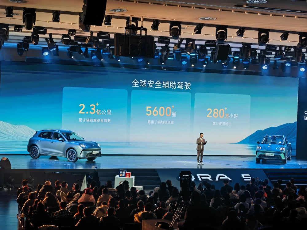 长城欧拉5限时9.18万起售!上车激光雷达,支持城市NOA