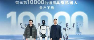 稚晖君，造了10000台机器人！三个月产能翻倍