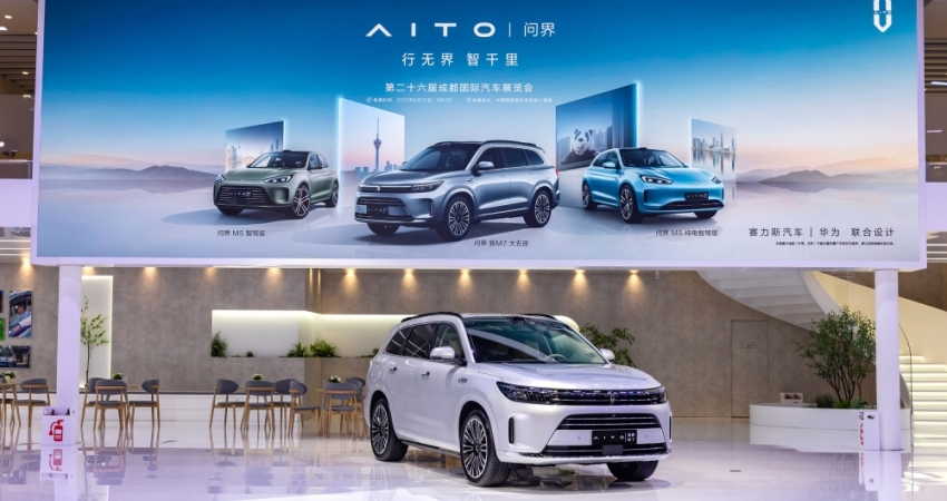 对标理想L7，25.8万预售价背后，问界新M7花了5亿研发