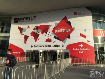 智东西现场直击：MWC2015大牌展位PK