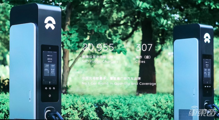 卖一辆“亏13万”,蔚来又烧207亿!李斌大谈20万级新车,股价逆势上涨