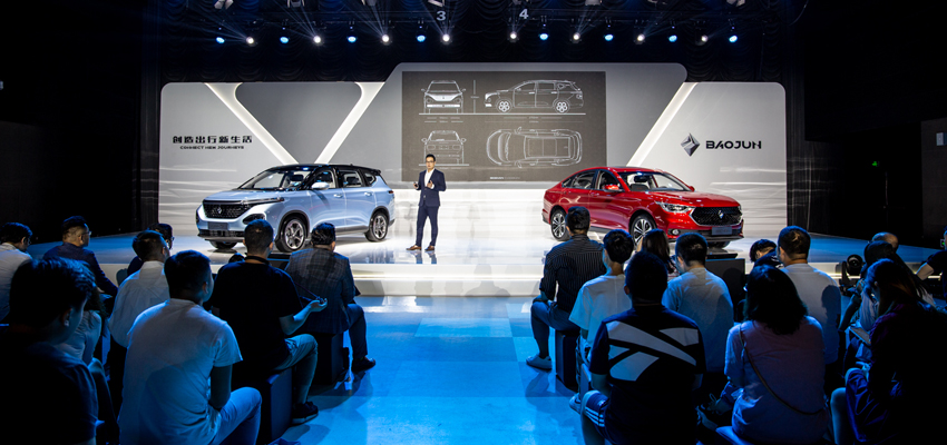 新宝骏亮出MPV和轿车两大新品 设计总经理高陈炜详解“变脸”秘籍