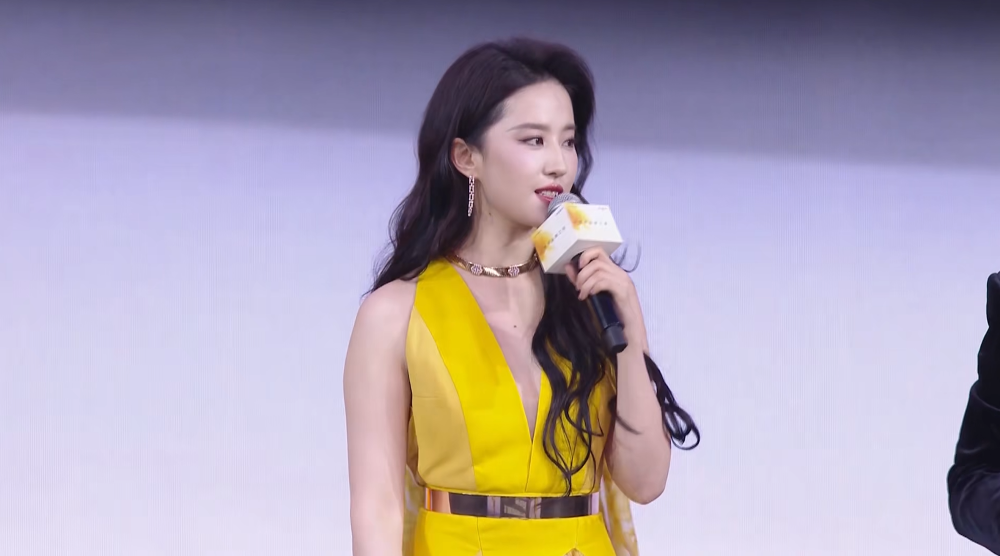 余承东刘亦菲一起发新车！