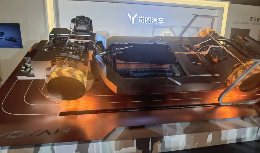 岚图L3架构新车年内亮相！搭载700线激光雷达，定位全尺寸6座SUV