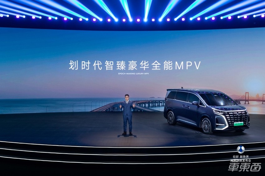 比亚迪高端MPV开启预售，33.5万起，可支持高速自动变道