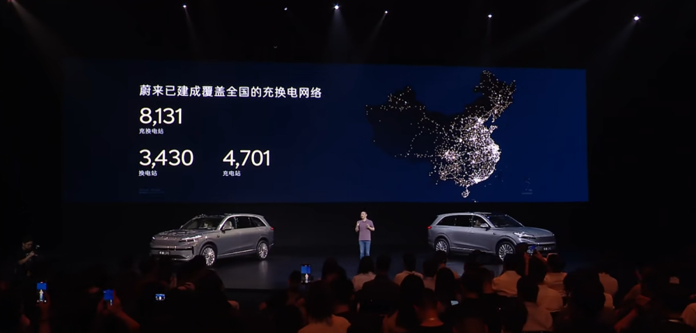 最低17.98万上车！乐道L90再降1.4万开卖，全系不超30万