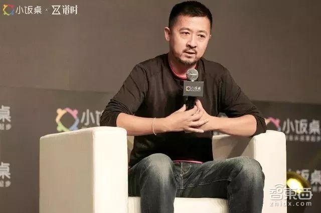 2017小饭桌全球青年创业者大会下周举行 金融大鳄罗杰斯等大佬加入