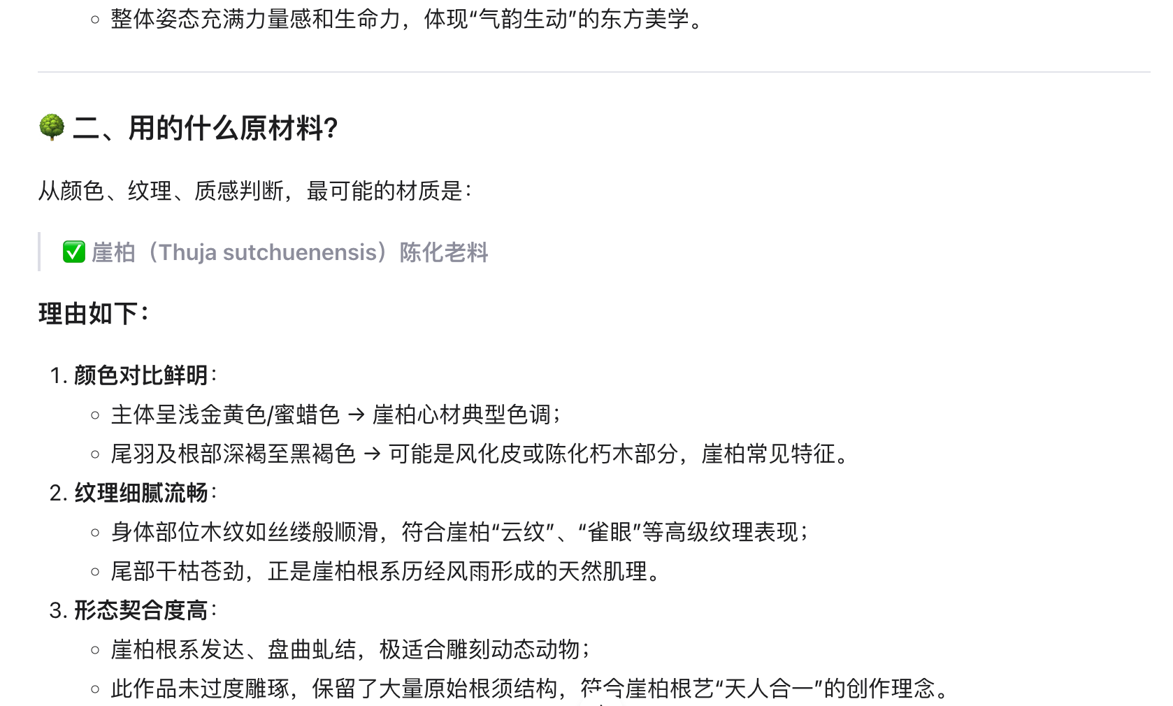 阿里Qwen3.5马年首开源！35B性能逆袭235B，给开发者送省钱绝招