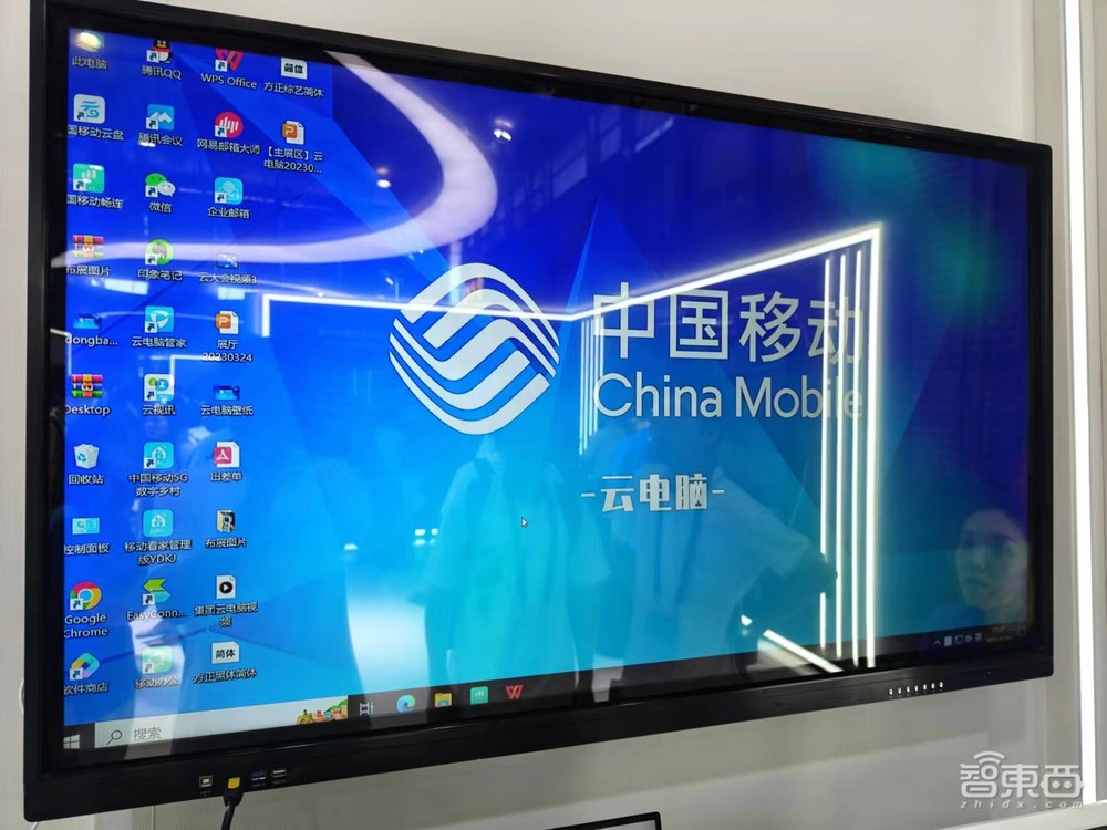 一文看尽MWC:AIGC抢占5G风头,裸眼3D太震撼,云电脑云手机初具规模