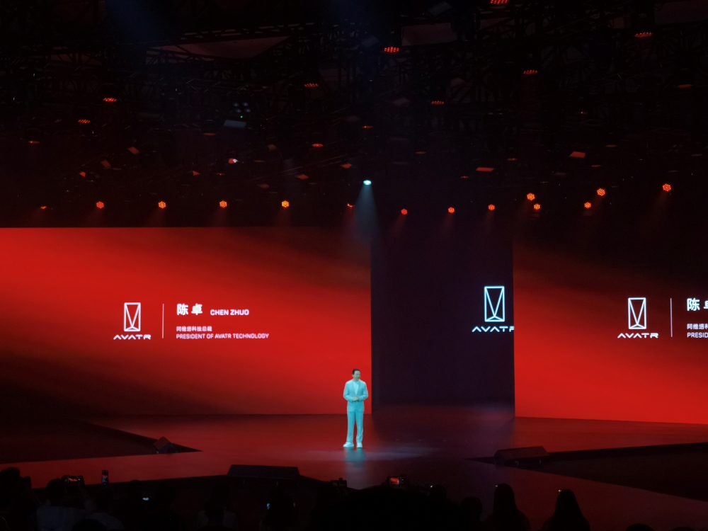 阿维塔06杀入20万以内!标配华为智驾,2027年冲击40万销量