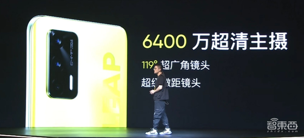 难逃5G千元机“真香”市场!realme Q3系列999元起,搭天玑1100