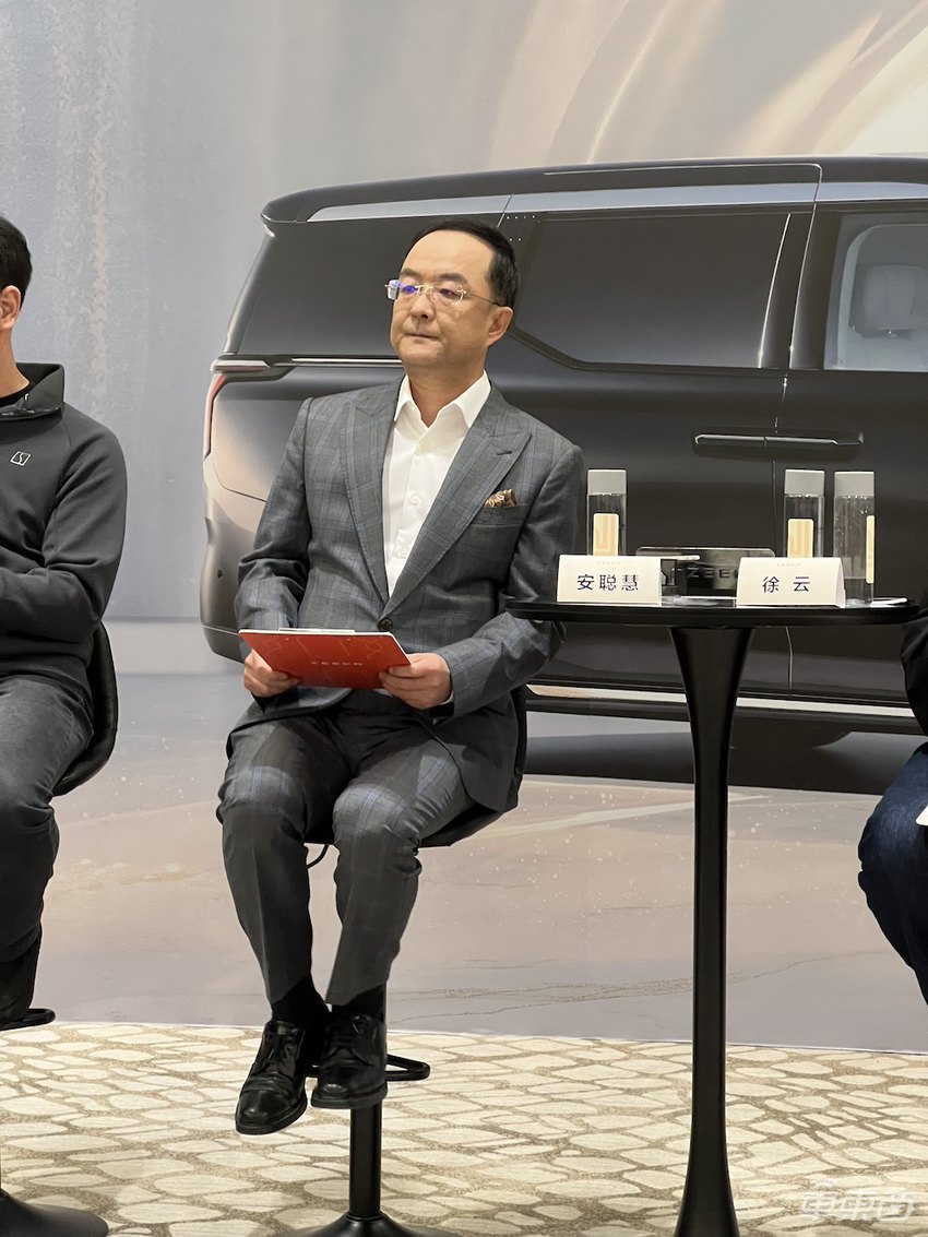 车东西对话极氪安聪慧：终结MPV加价霸权，SUV车型四季度公开