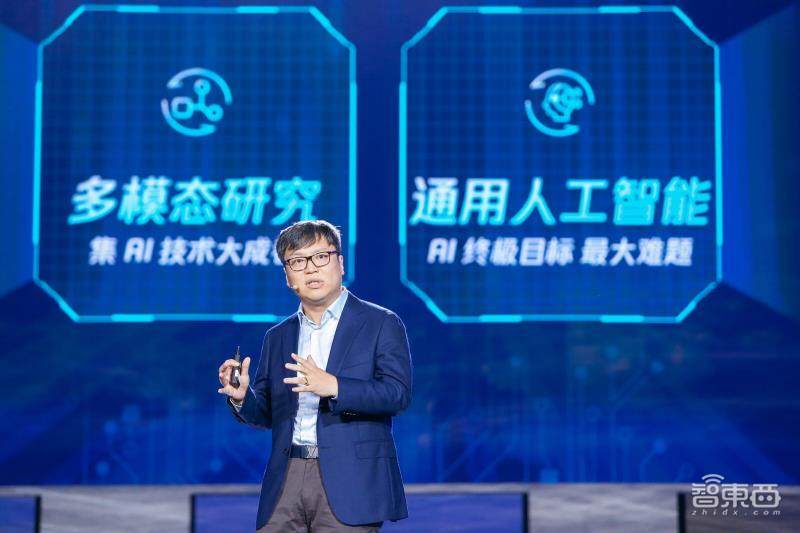 直击腾讯全球数字生态大会,刘炽平提数字经济三个演化,汤道生指出产业化三大趋势