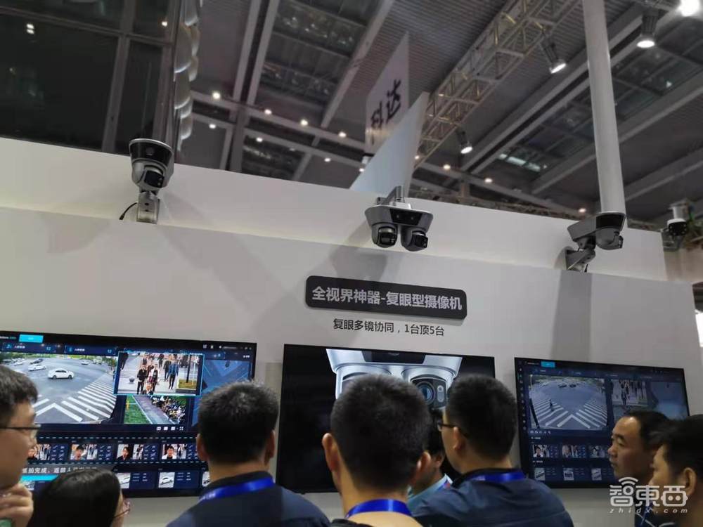 2019安博会:人挤人似春运,海大宇与华为暗战,AI企业落地潮爆发!