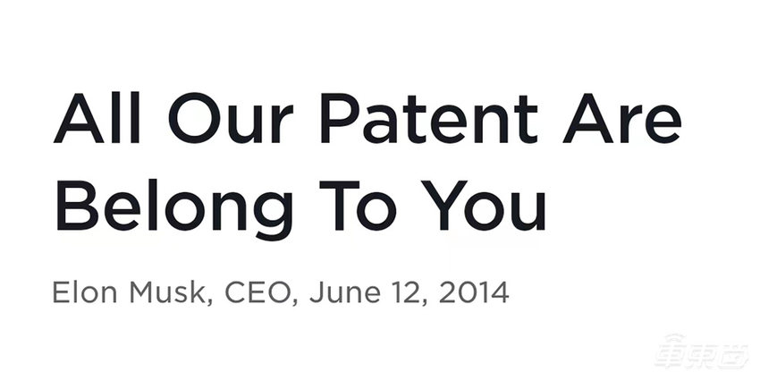 特斯拉要进一步开放专利,马斯克称或向其他汽车制造商授权Autopilot和FSD