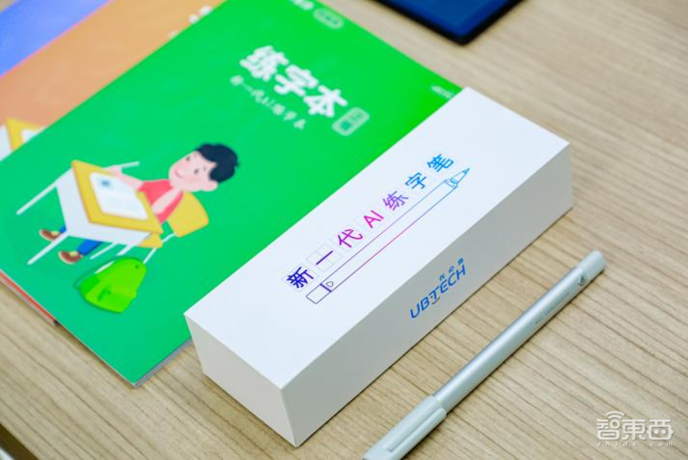 造燈造筆造墨水屏！有道字節(jié)訊飛在線火拼