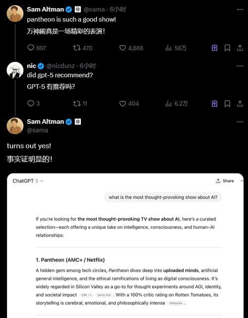 GPT-5研发困局曝光：2大核心技术失效，Meta挖到大动脉，能力未达代际飞跃