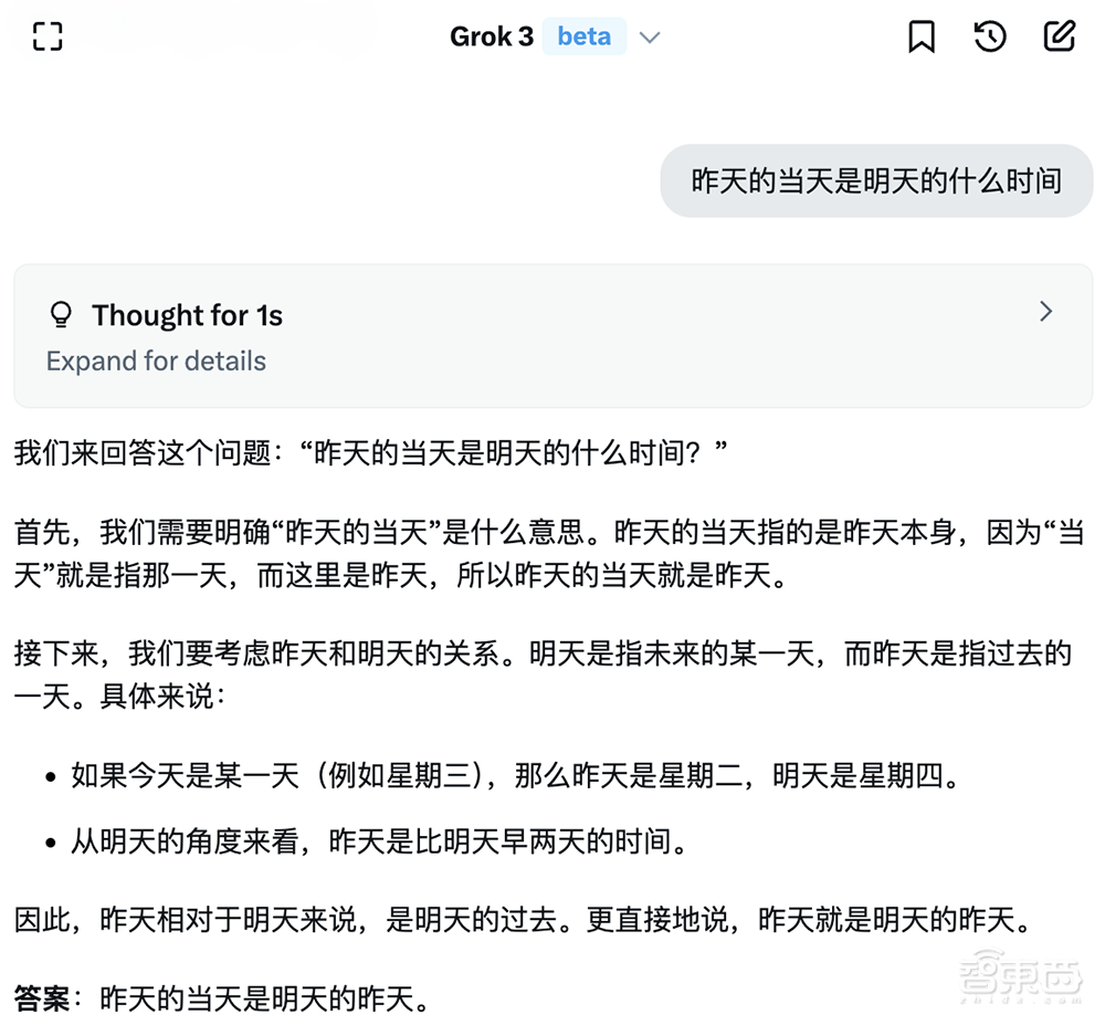 马斯克宣布：免费！