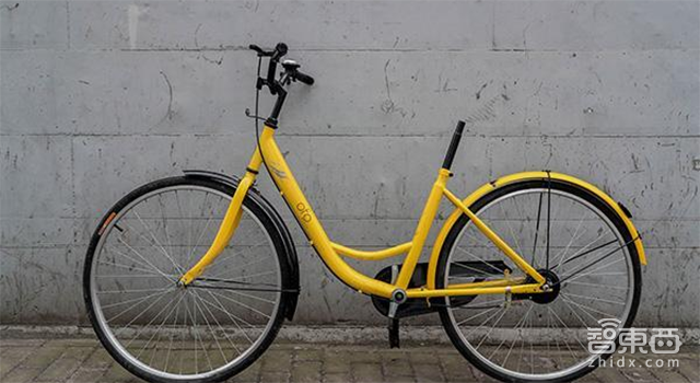 智东西晚报:上海共享单车标准将出台 蔚来在美推无人驾驶概念车