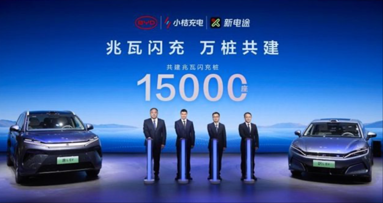 兆瓦闪充灵魂7问：我们离充电比加油快还有多远？