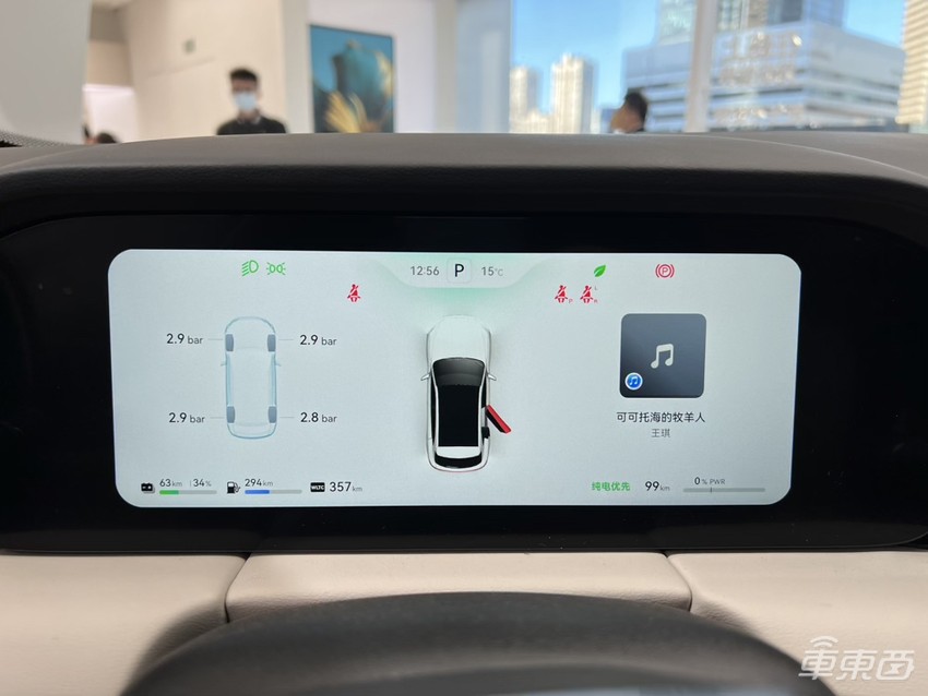 华为鸿蒙汽车北京开卖！店内人满为患，两天卖出去7台