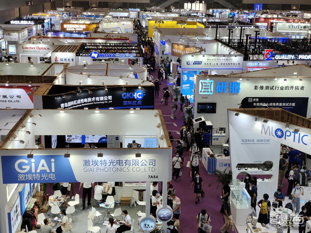 偶遇小米眼鏡探索版，3D視覺(jué)和AR大火！中國(guó)光博會(huì)深度觀察