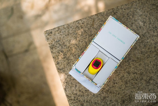 人来人往,勿失勿忘-360儿童卫士2试用