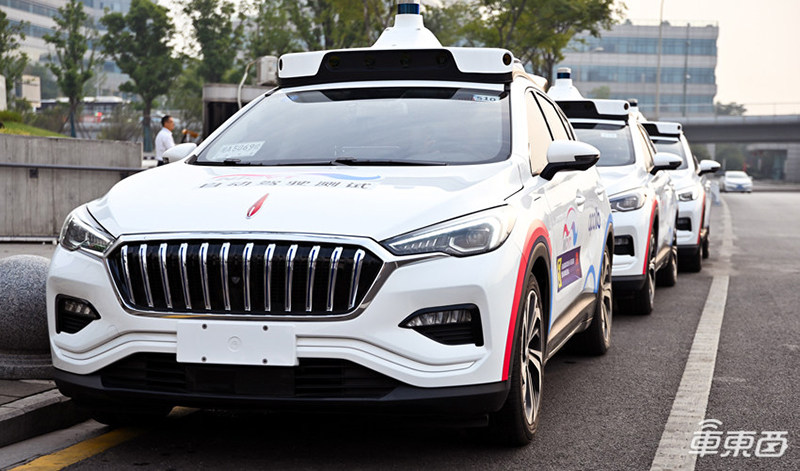 無人出租車落地廣州 北京上海啥時候有？