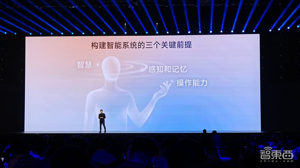 今夜,小米加入苹果全家桶