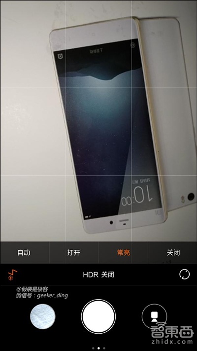 雷军为何花1/3时间推荐小米Note顶配版两大APP?