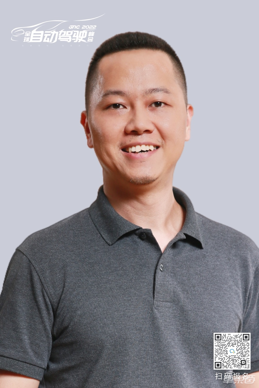 集度CEO夏一平领衔，车东西自动驾驶峰会首批嘉宾公布，11月8日深圳见！