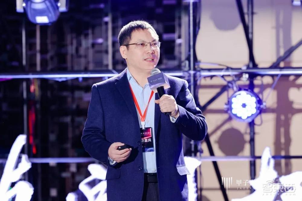 2023甲子引力年终盛典成功举办