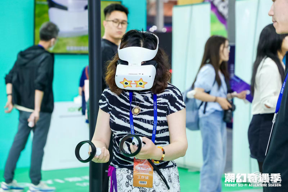 满足新世代异次元的科幻想象:2023中国科幻大会·潮幻奇遇季精彩速递