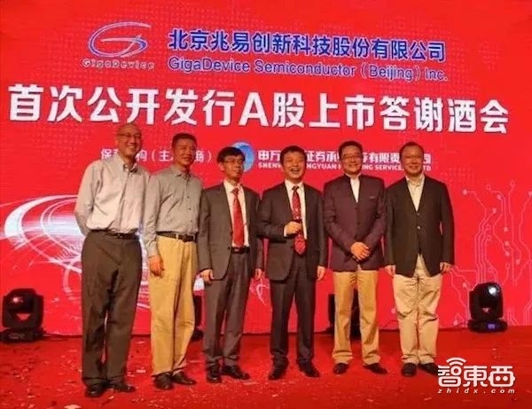 特稿:清华芯片往事