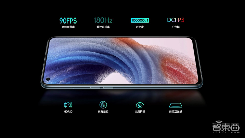 买手机送“挖掘机”!OPPO K9 Pro发布,还有电视、手表多款新品