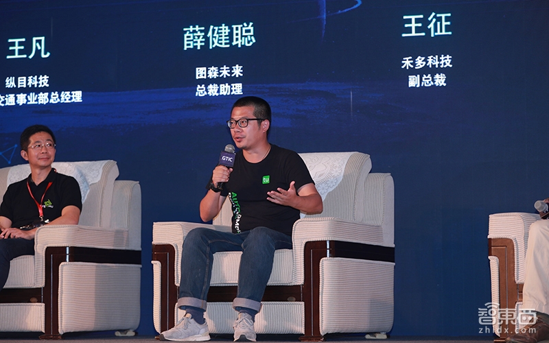 5位自动驾驶创业者自述：5年后谁能存活？| GTIC深度