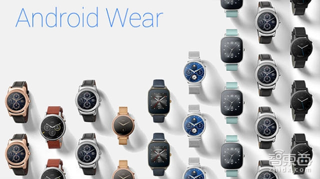 Android Wear迎最大升级:可以彻底摆脱手机了