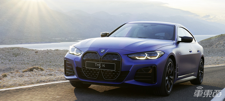 为电动化让路？宝马慕尼黑工厂2024年停产内燃机