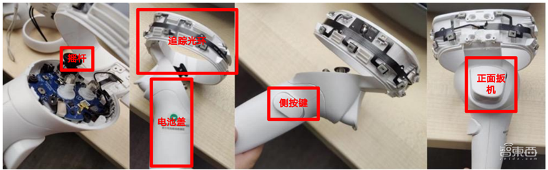 全球最火两款VR一体机拆解报告!Quest 2和Neo 3谁是VR一哥?| 智东西内参