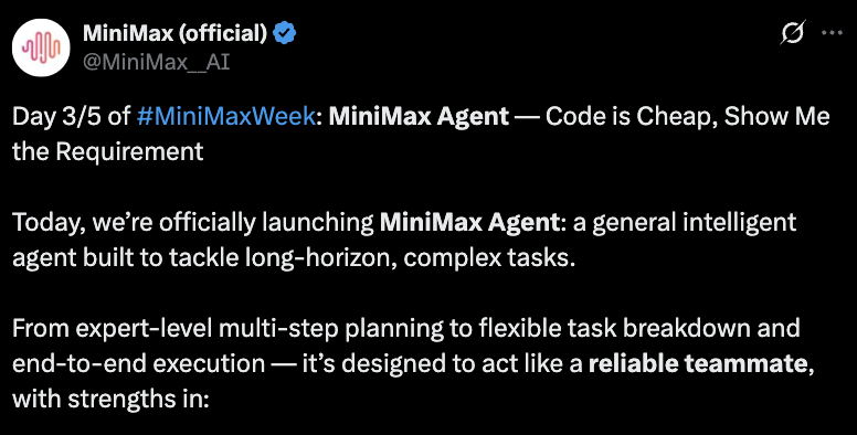 又一款國產(chǎn)通用Agent上線：免費可用，無需邀請碼，圖文音復(fù)雜作品一鍵直出