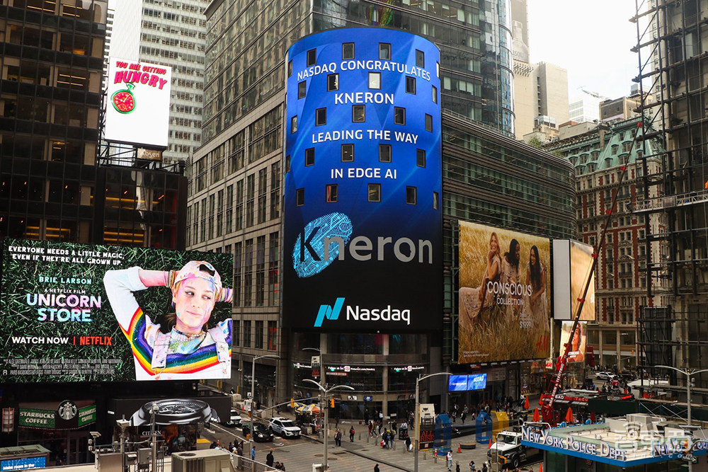 从高通出走、携清华电子帮创业，他要造更安全的超低功耗AI芯片