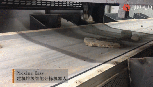 3.6 亿吨垃圾何去何从？国产垃圾分类机器人现状：从“源头”到“末端”
