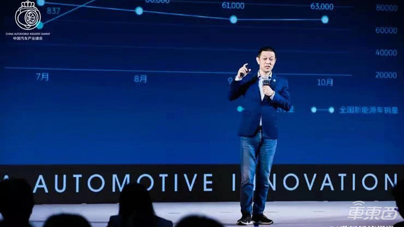 2019自主合资新能源最终战！广州车展24家车展上演电动化对决