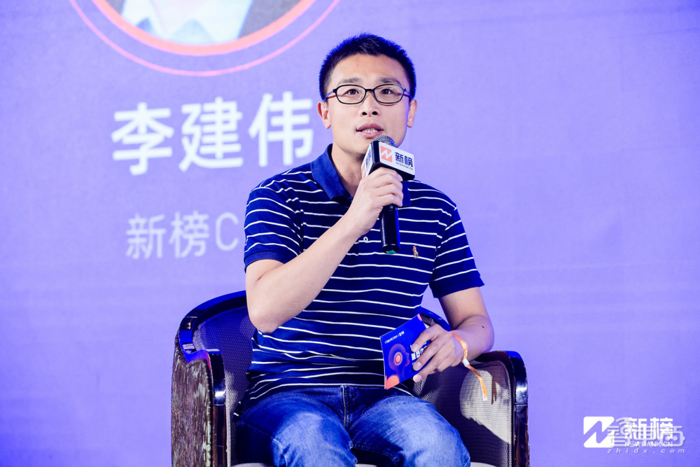 2023新榜AIGC生态大会,16位大咖演讲精华全记录!