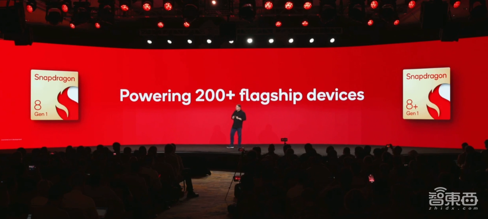 高通二代骁龙8来了!峰值性能盖过苹果A16,15家预定首发华为缺席