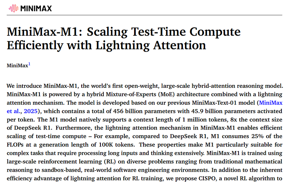阿里、Kimi、蚂蚁集体押注,混合注意力从可选项变必答题?