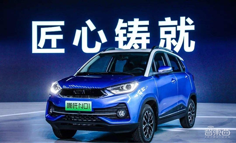 30+新造车公司进入淘汰赛!生死看这四张牌