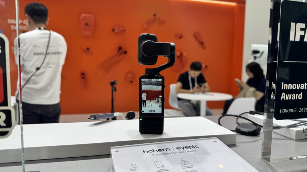 暴走5万步！IFA 2026一手情报：超1000家中国厂商创历史，物理AI狠戳老外兴奋点