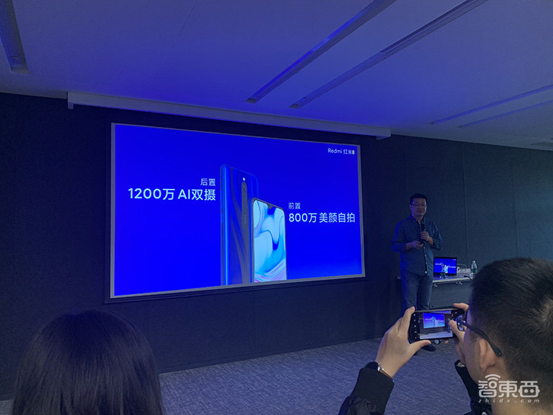 Redmi推两款长续航千元机8/8A,卢伟冰透露5G手机时间表