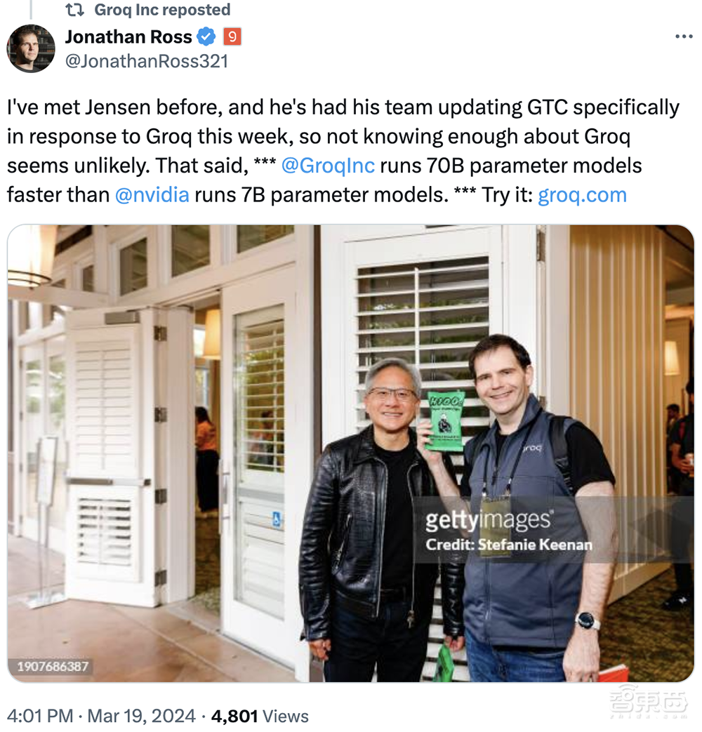 现场采访黄仁勋：20个灵魂问题，谈GPU定价和中国出口，怼AGI时间表